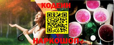 кокаин колумбия Будённовск