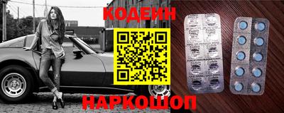 бутик Бугуруслан