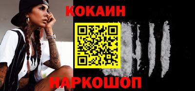 бутик Бугуруслан