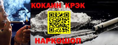 бутик Бугуруслан