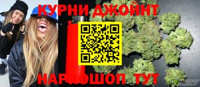 бутик Бугуруслан