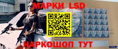 бутик Бугуруслан