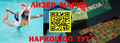 кокаин колумбия Будённовск