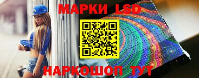 кокаин колумбия Будённовск
