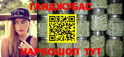 кокаин колумбия Будённовск