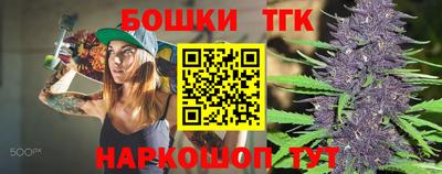 марки lsd Бузулук