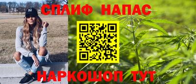 марки lsd Бузулук