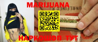 кокаин колумбия Будённовск