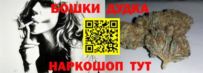 кокаин колумбия Будённовск