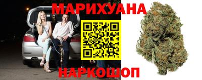 кокаин колумбия Будённовск