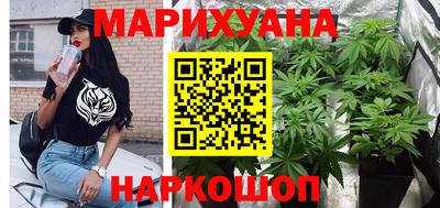 кокаин колумбия Будённовск