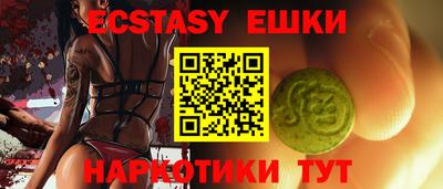 герыч Новозыбков
