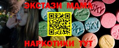 кокаин колумбия Будённовск