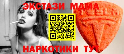 кокаин колумбия Будённовск
