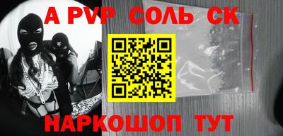 марки lsd Бузулук