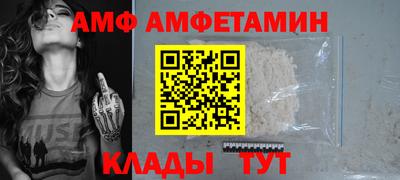 кокаин колумбия Будённовск