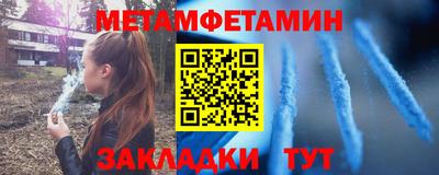 кокаин колумбия Будённовск
