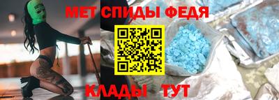 марихуана Новодвинск