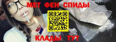 кокаин колумбия Будённовск