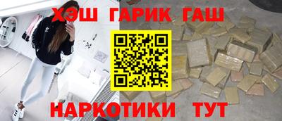 марки lsd Бузулук