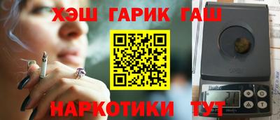 марки lsd Бузулук