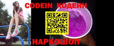 кокаин колумбия Будённовск