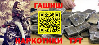 кокаин колумбия Будённовск