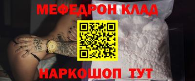 кокаин колумбия Будённовск