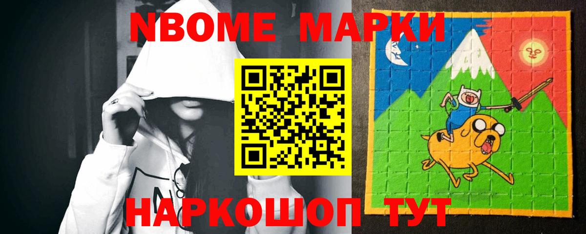 Чебаркуль  ЛСД экстази ecstasy  Вход с VPN  Лсд 25 экстази кислота 